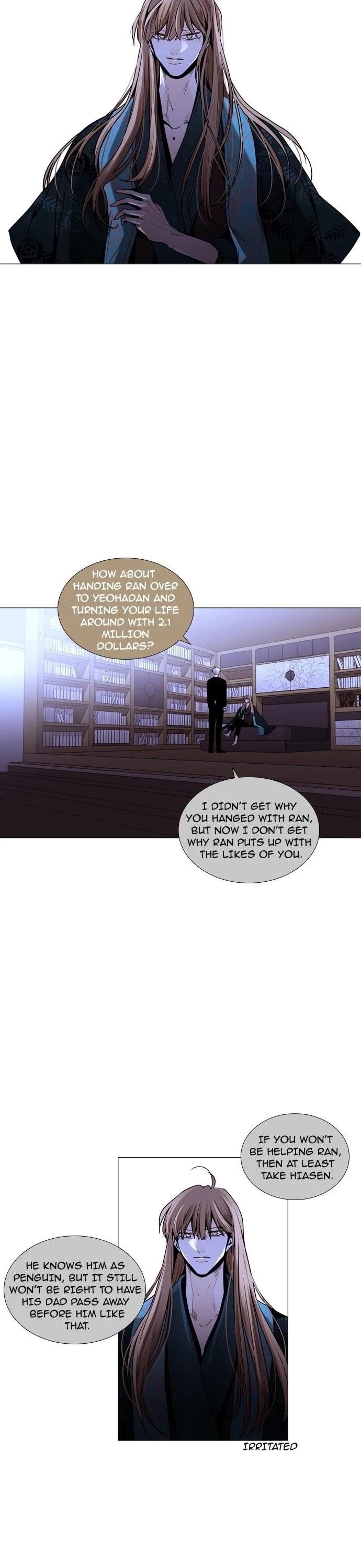 Trump Chapter 177 - Page 10