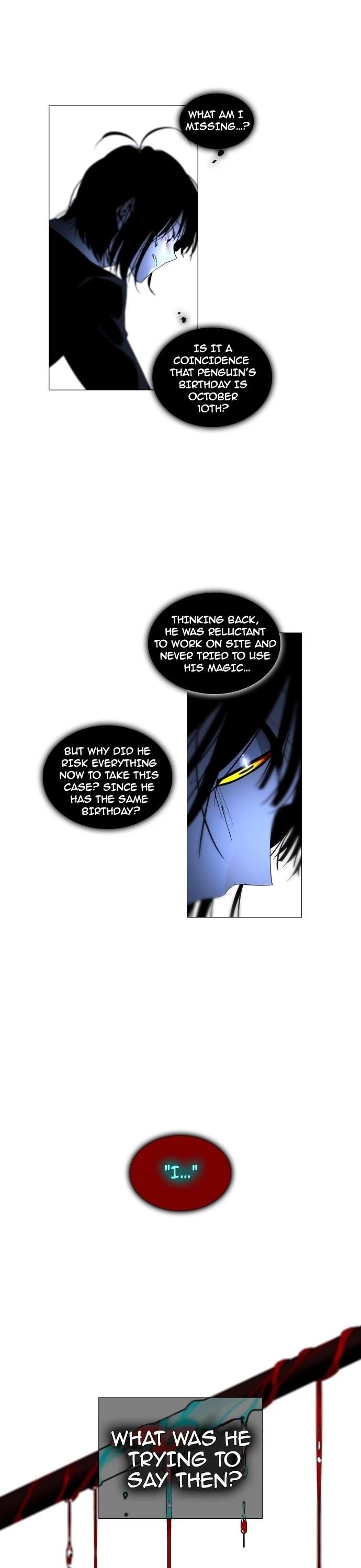 Trump Chapter 177 - Page 16