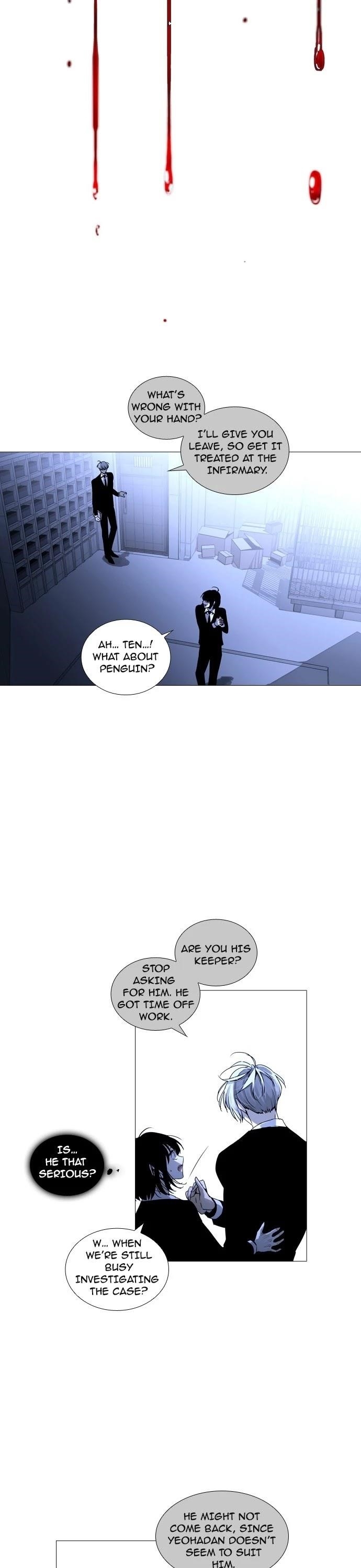 Trump Chapter 177 - Page 17