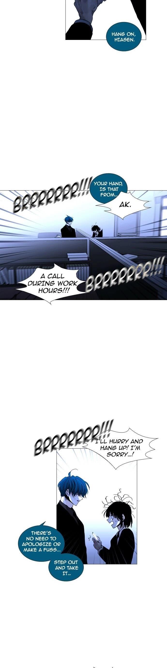 Trump Chapter 178 - Page 16