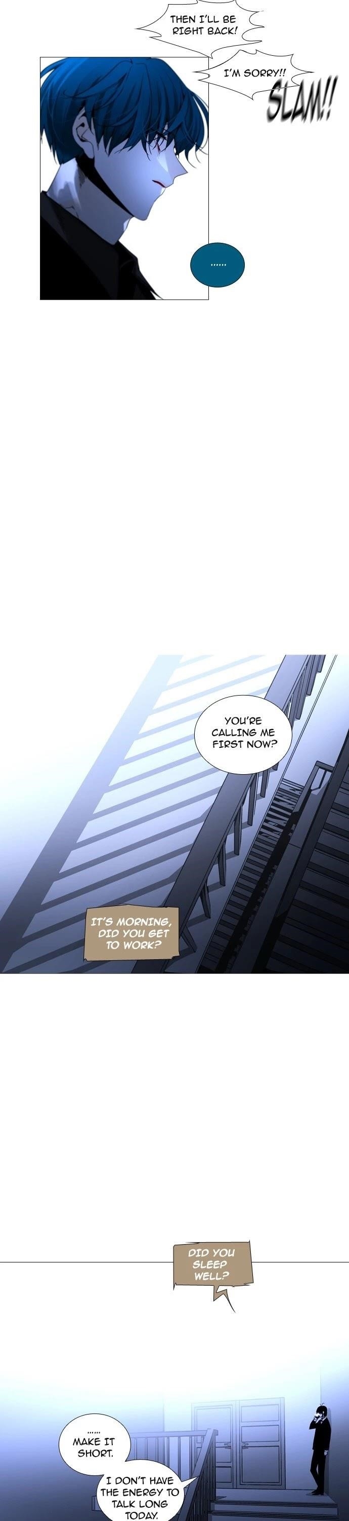 Trump Chapter 178 - Page 17