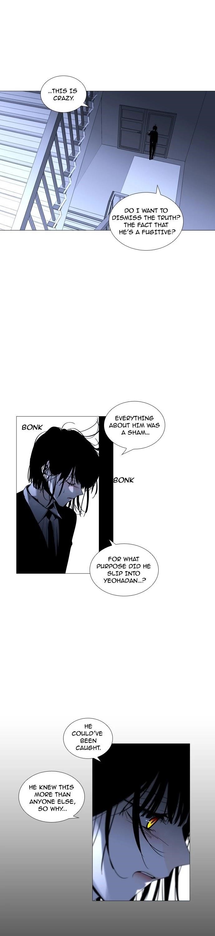 Trump Chapter 179 - Page 6