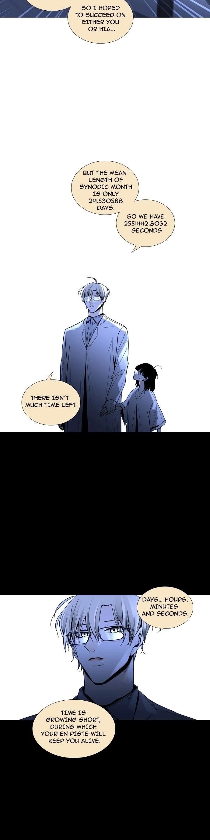 Trump Chapter 180 - Page 3