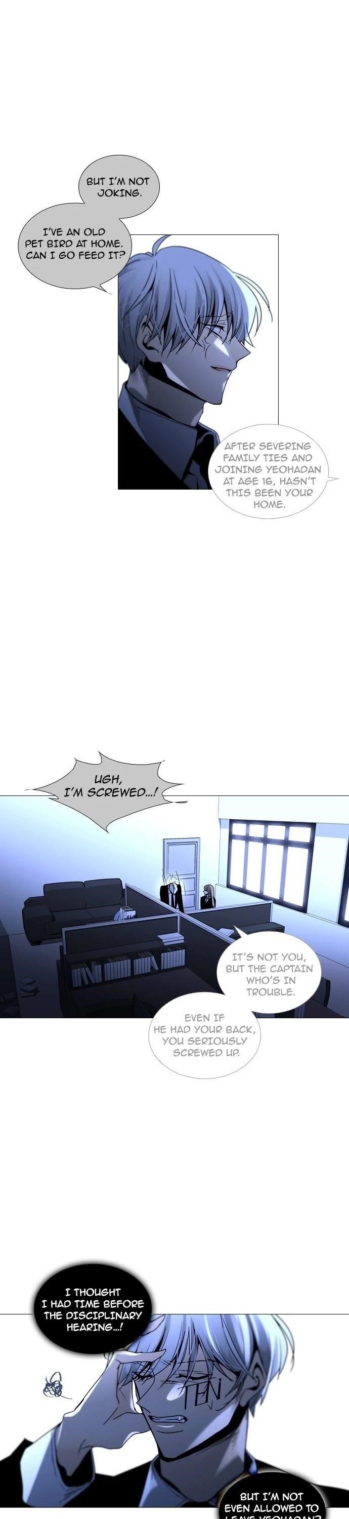 Trump Chapter 181 - Page 2