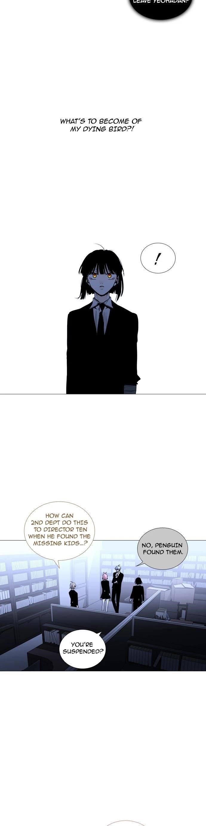 Trump Chapter 181 - Page 3