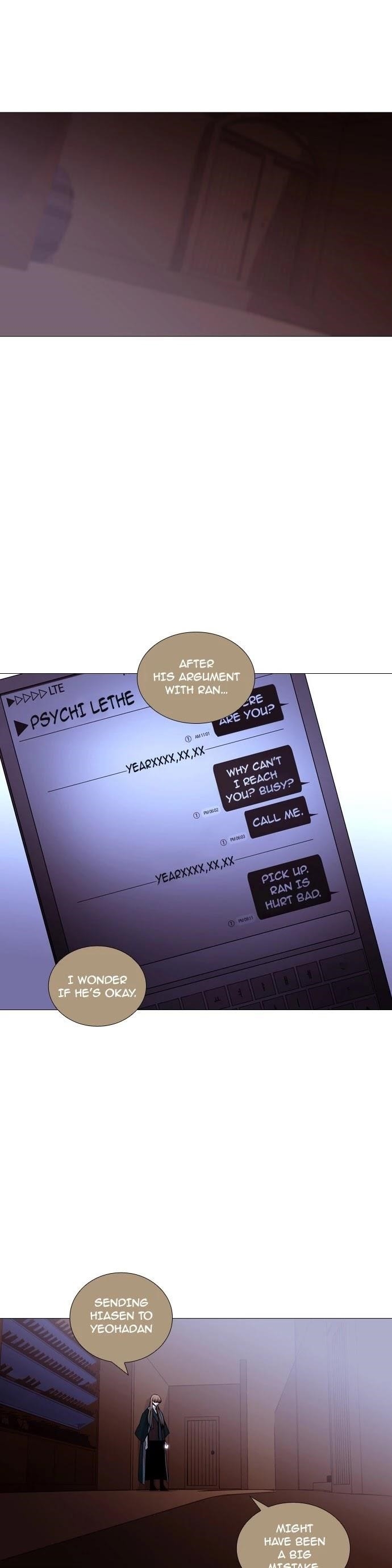 Trump Chapter 183 - Page 11