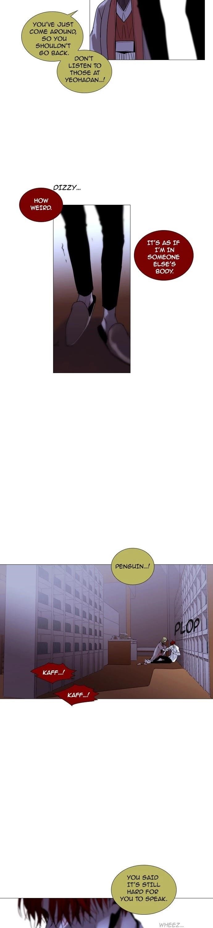 Trump Chapter 188 - Page 17