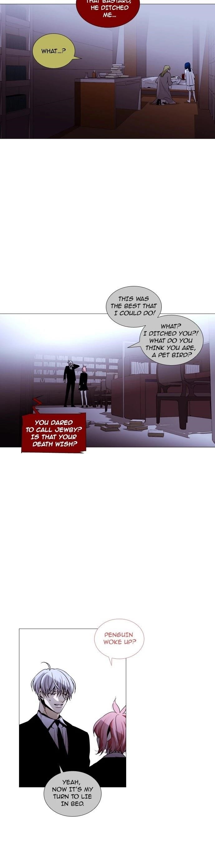 Trump Chapter 188 - Page 3