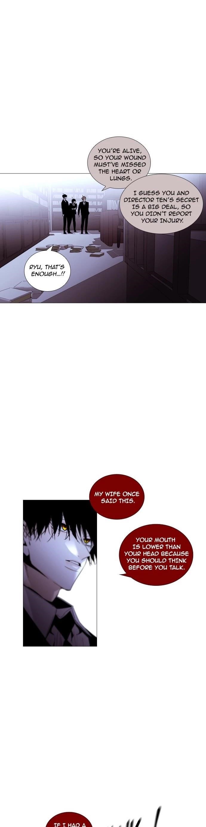 Trump Chapter 191 - Page 16