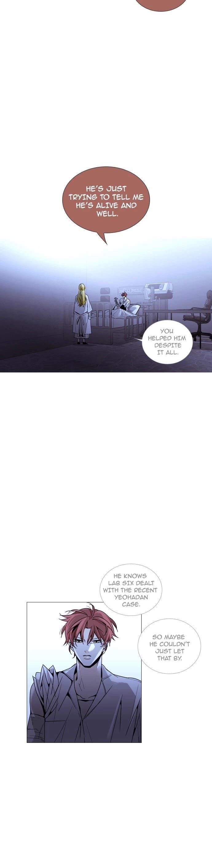 Trump Chapter 191 - Page 3