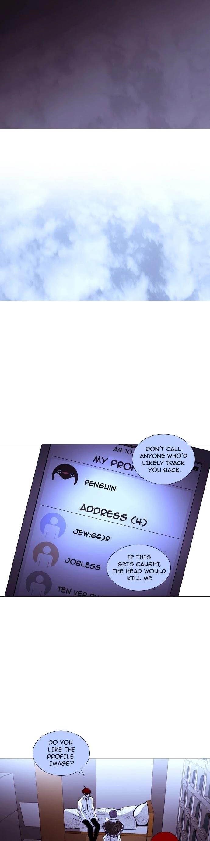 Trump Chapter 194 - Page 3