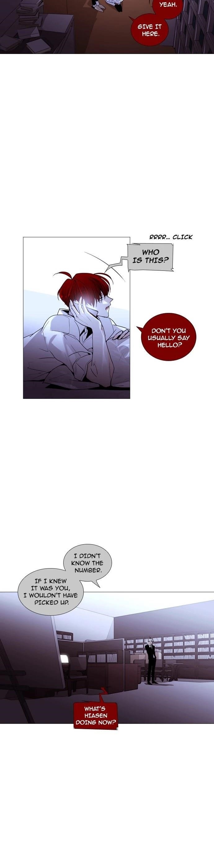 Trump Chapter 194 - Page 4