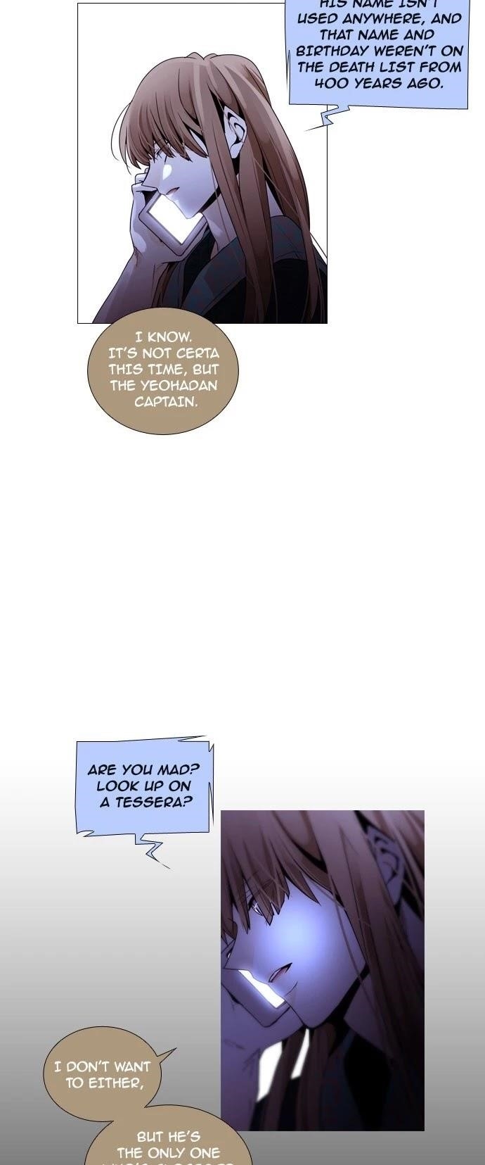 Trump Chapter 195 - Page 20