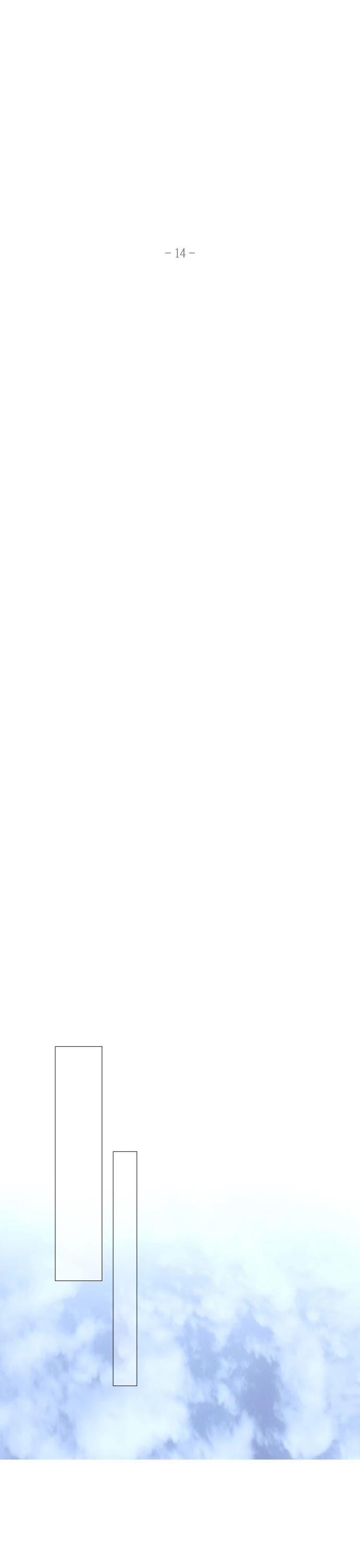 Trump Chapter 195 - Page 9