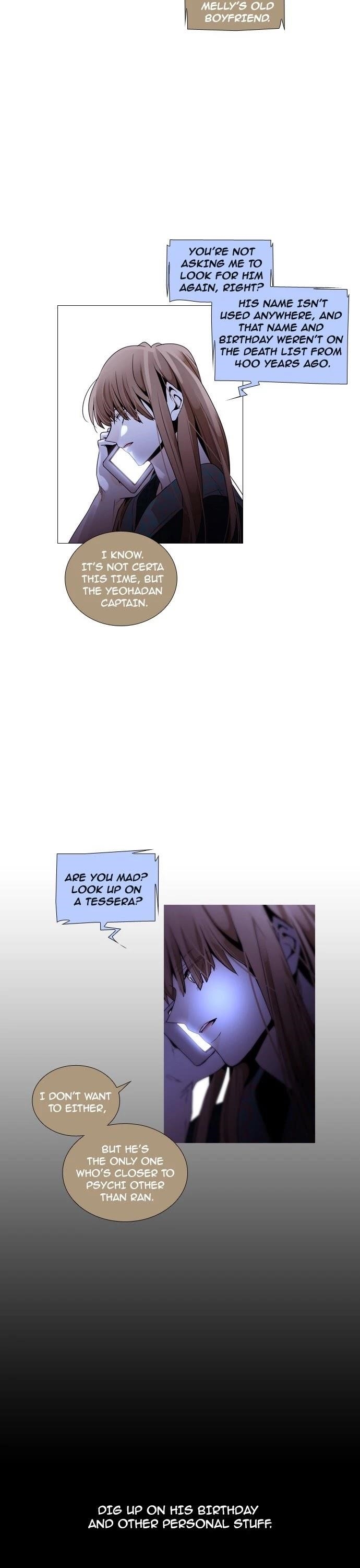 Trump Chapter 196 - Page 2