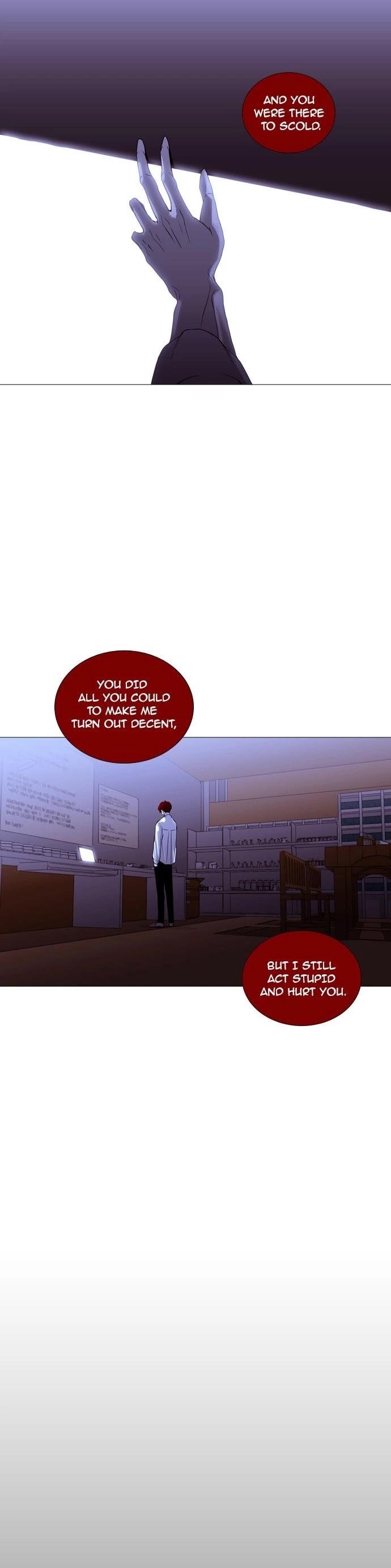 Trump Chapter 197 - Page 3