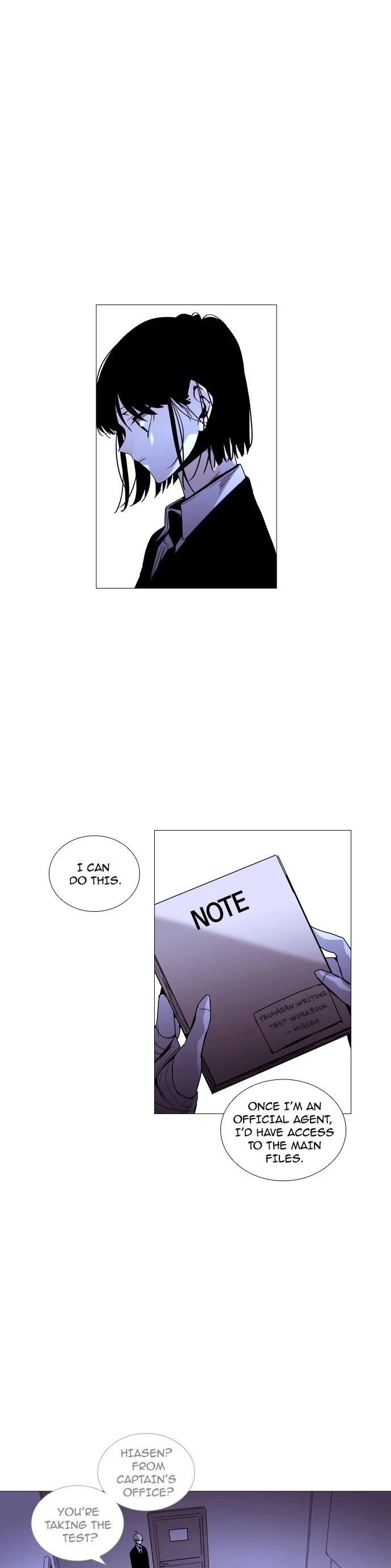 Trump Chapter 197 - Page 7