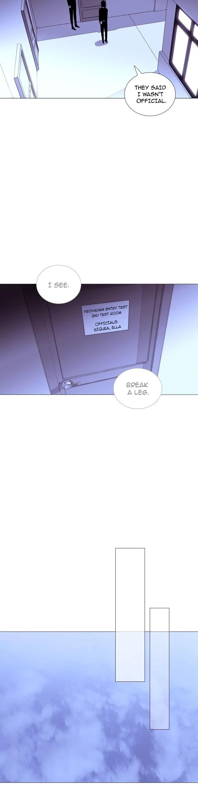 Trump Chapter 197 - Page 8