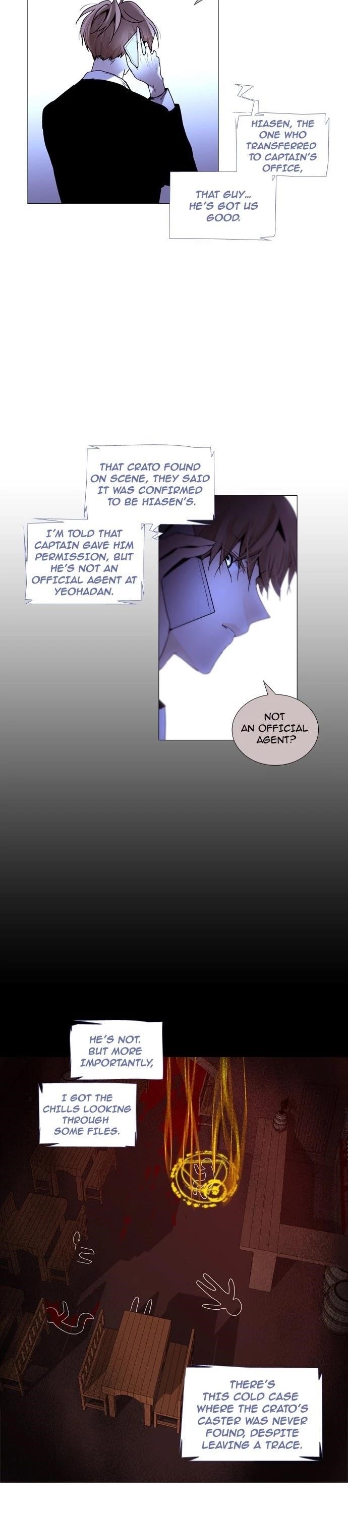 Trump Chapter 198 - Page 14