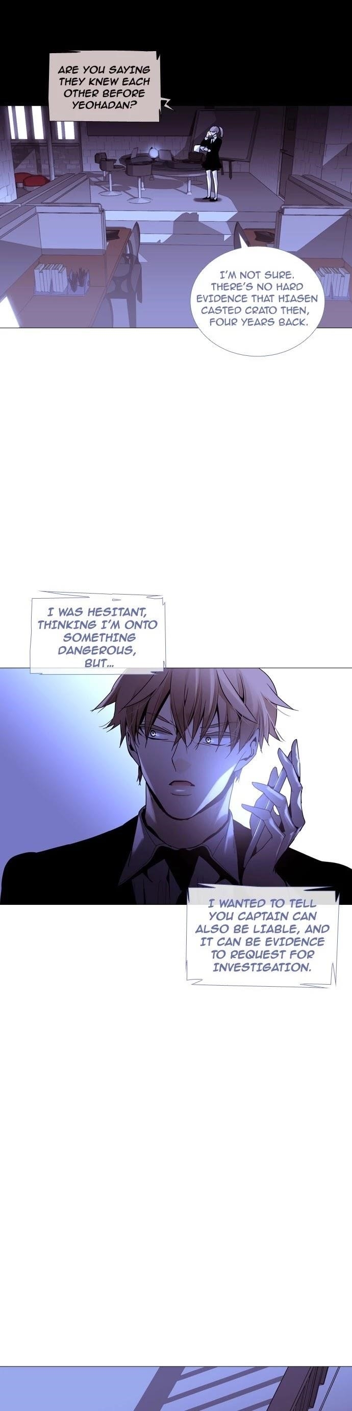 Trump Chapter 198 - Page 16