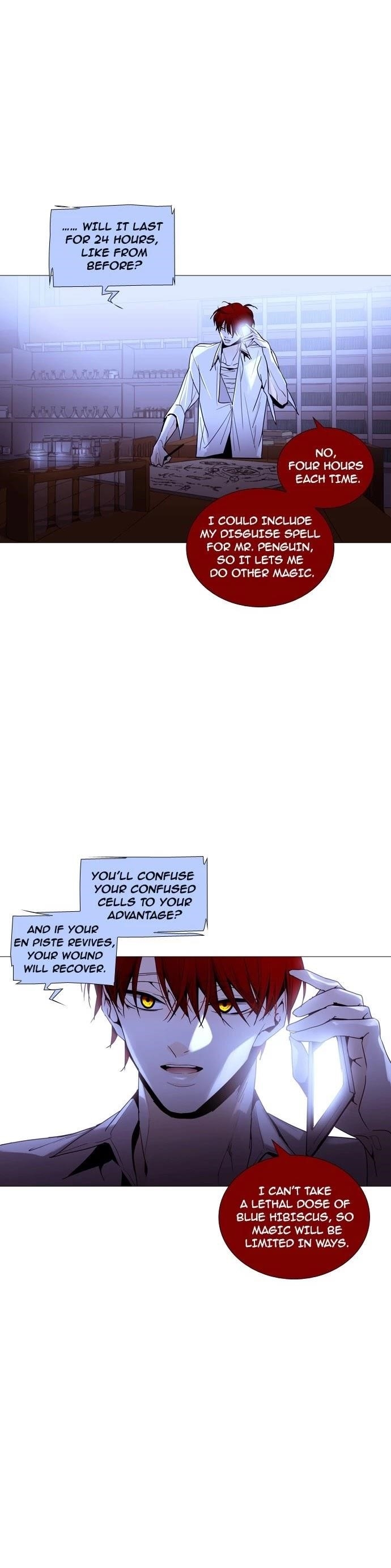 Trump Chapter 199 - Page 16