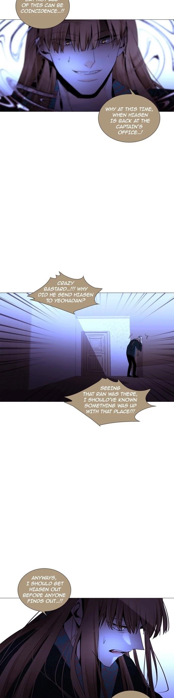 Trump Chapter 199 - Page 19