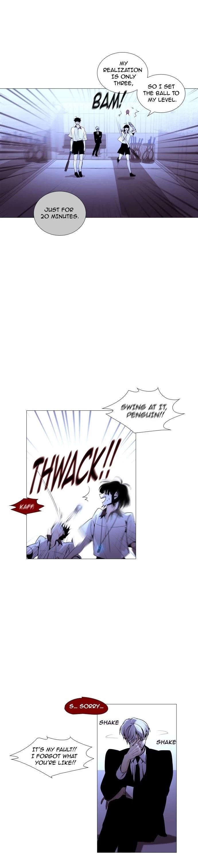 Trump Chapter 201 - Page 13