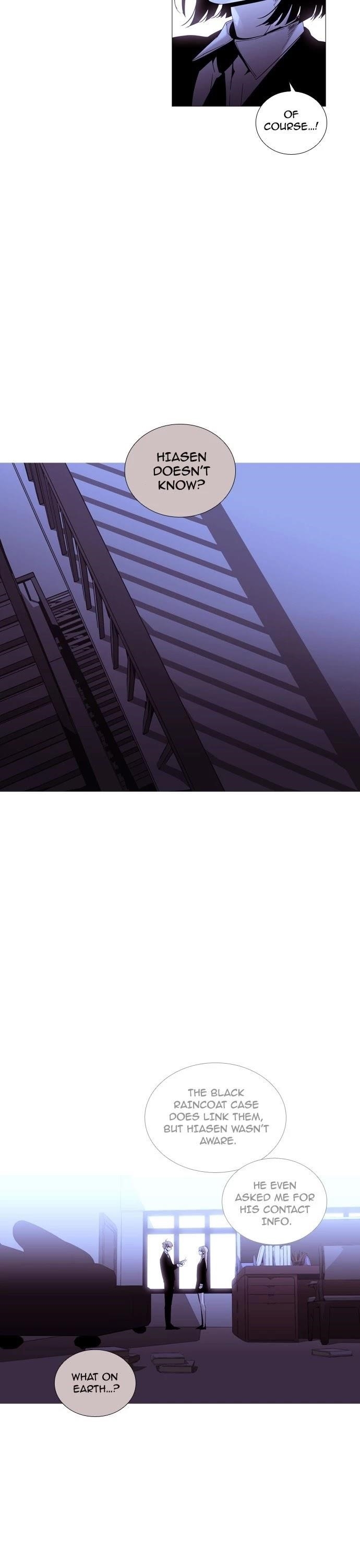 Trump Chapter 201 - Page 17