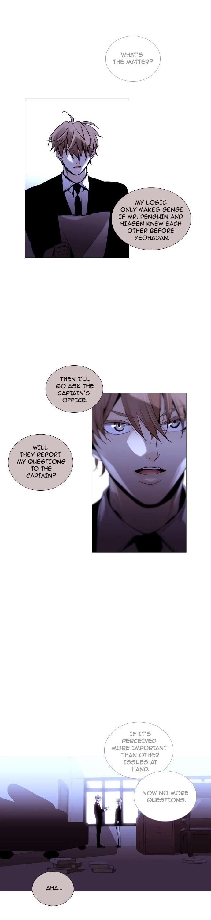 Trump Chapter 201 - Page 18