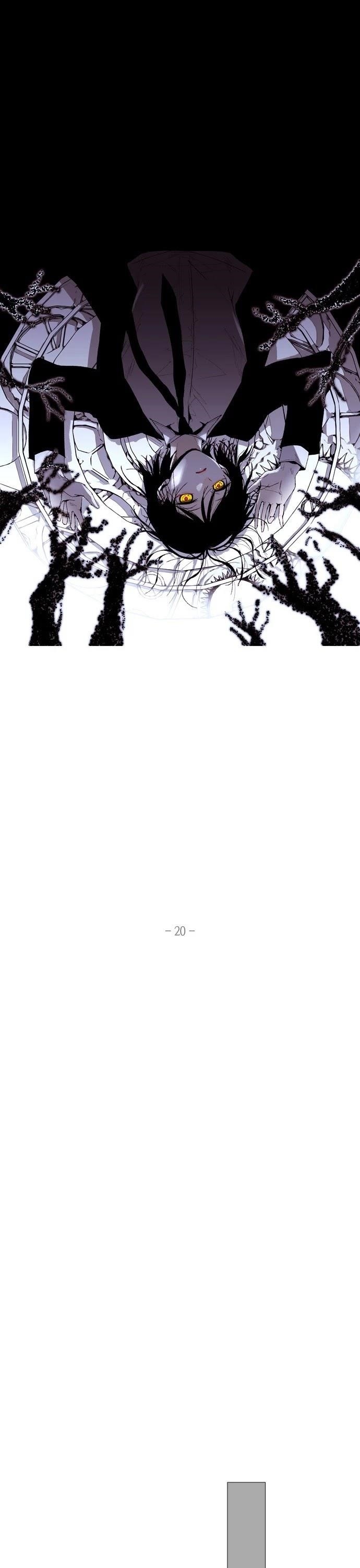 Trump Chapter 201 - Page 5