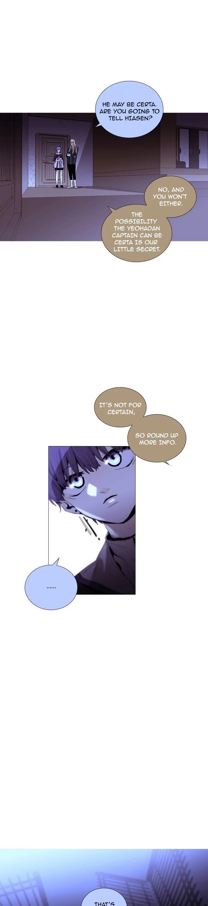 Trump Chapter 202 - Page 17