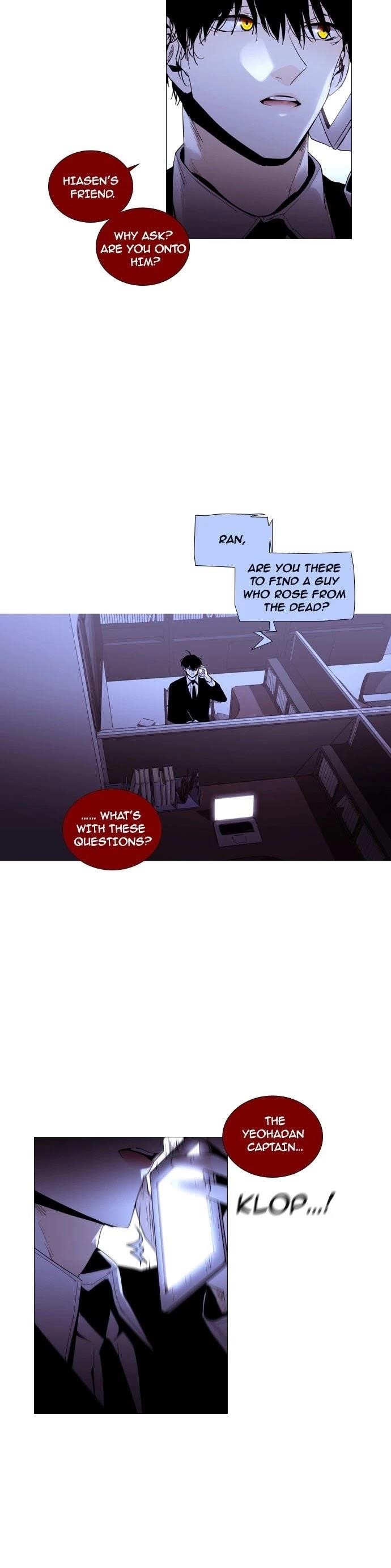 Trump Chapter 202 - Page 19