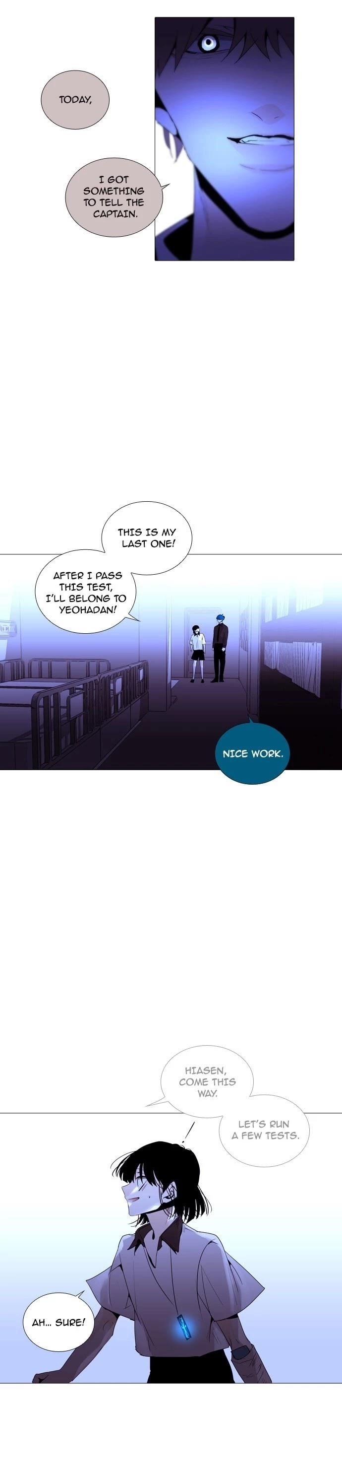 Trump Chapter 202 - Page 21