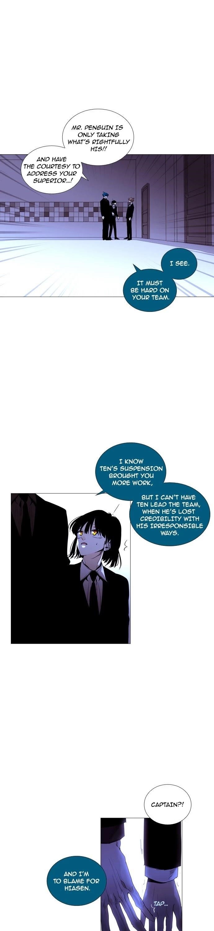 Trump Chapter 202 - Page 5