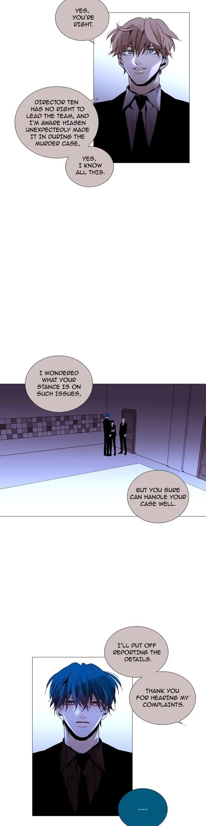 Trump Chapter 202 - Page 7