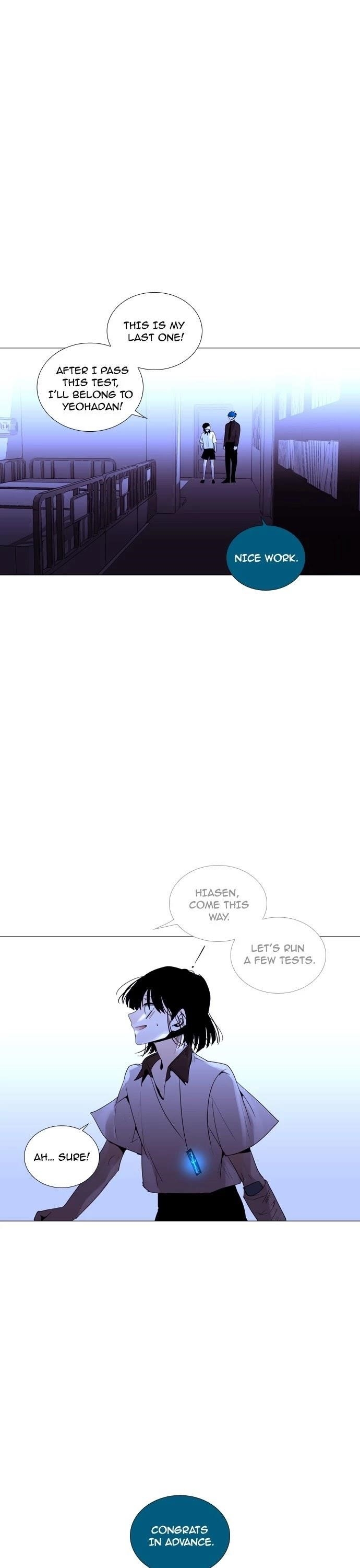 Trump Chapter 203 - Page 1