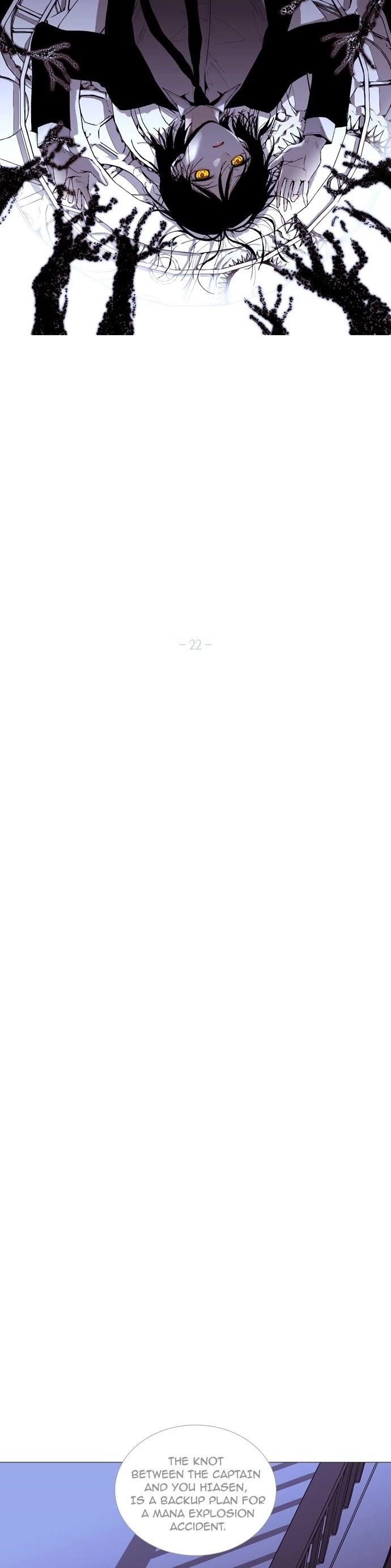 Trump Chapter 203 - Page 7