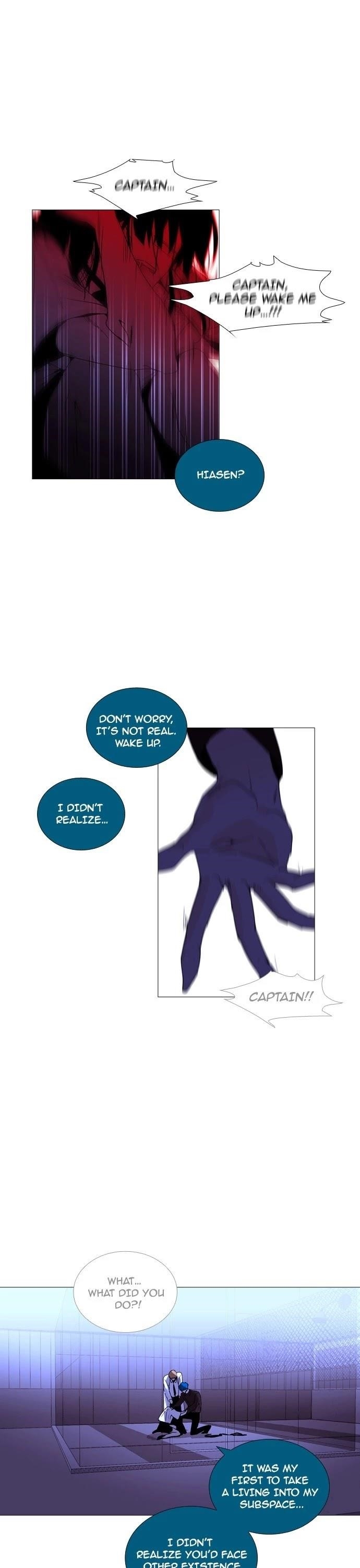 Trump Chapter 204 - Page 17