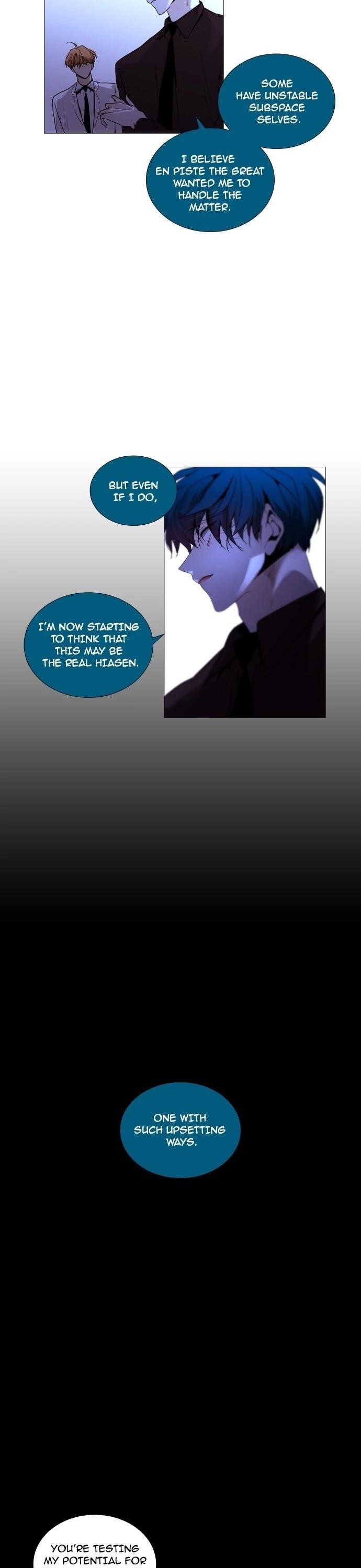 Trump Chapter 204 - Page 2