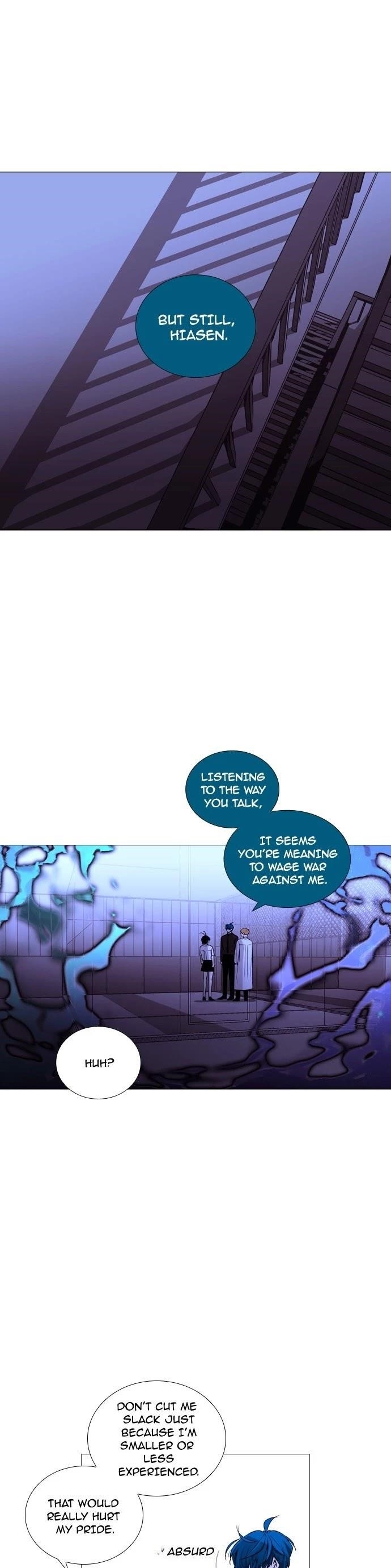 Trump Chapter 204 - Page 7