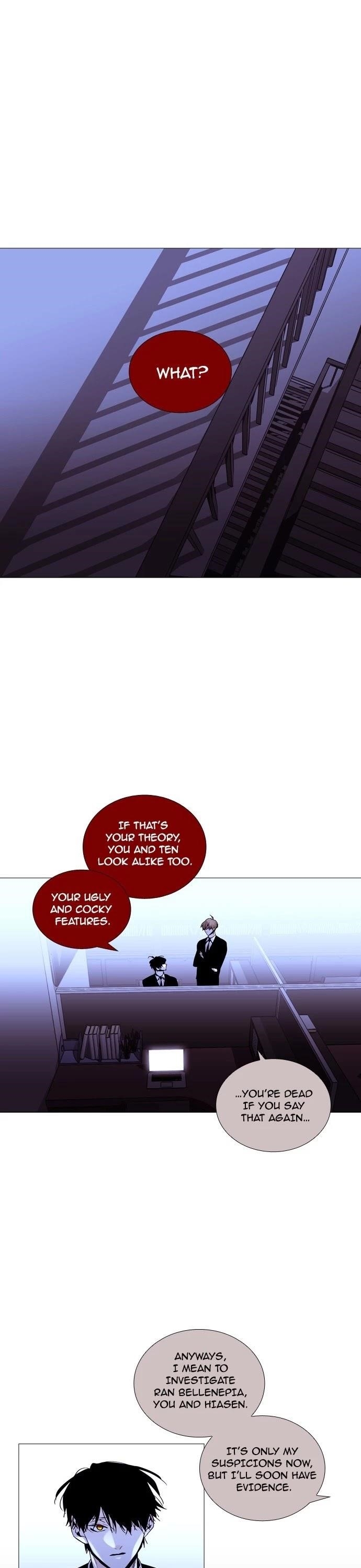 Trump Chapter 205 - Page 1