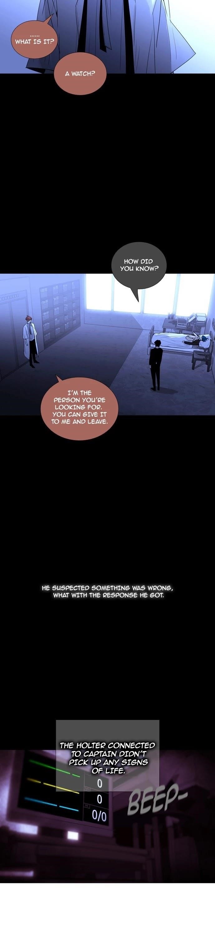 Trump Chapter 205 - Page 14