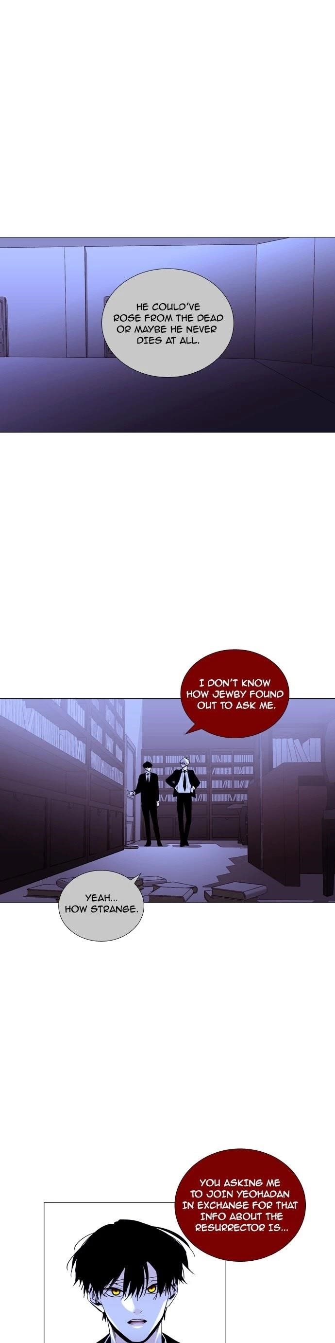 Trump Chapter 205 - Page 15