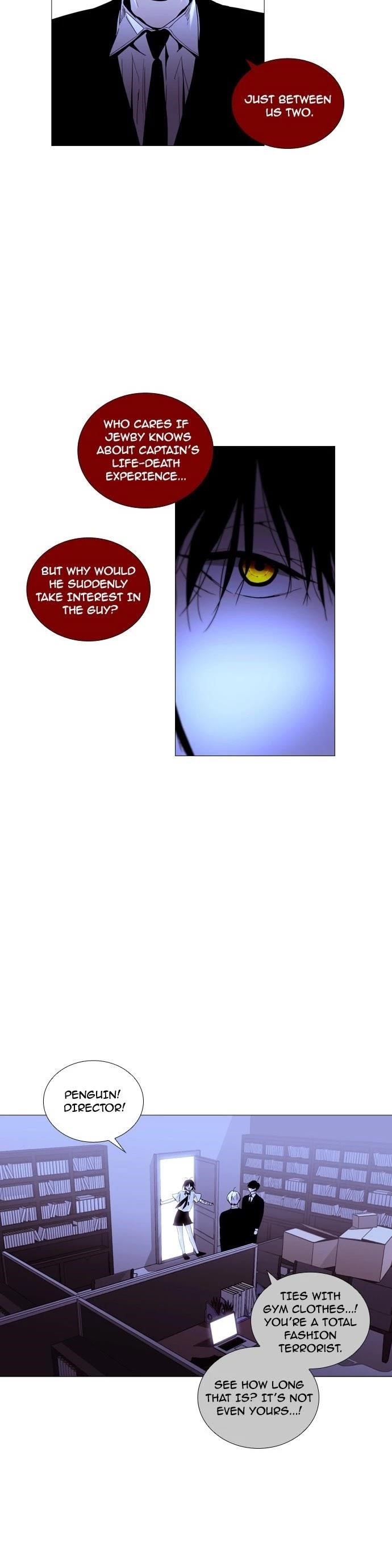 Trump Chapter 205 - Page 16