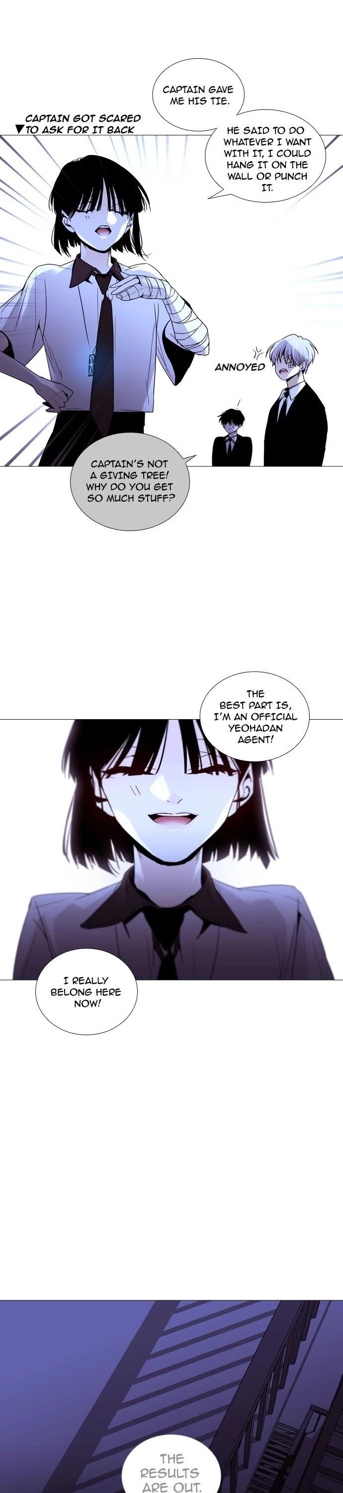 Trump Chapter 205 - Page 17