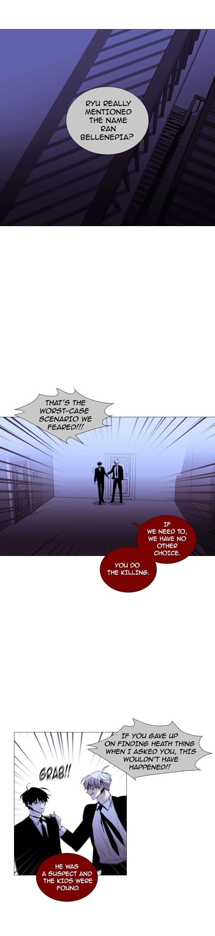 Trump Chapter 205 - Page 5