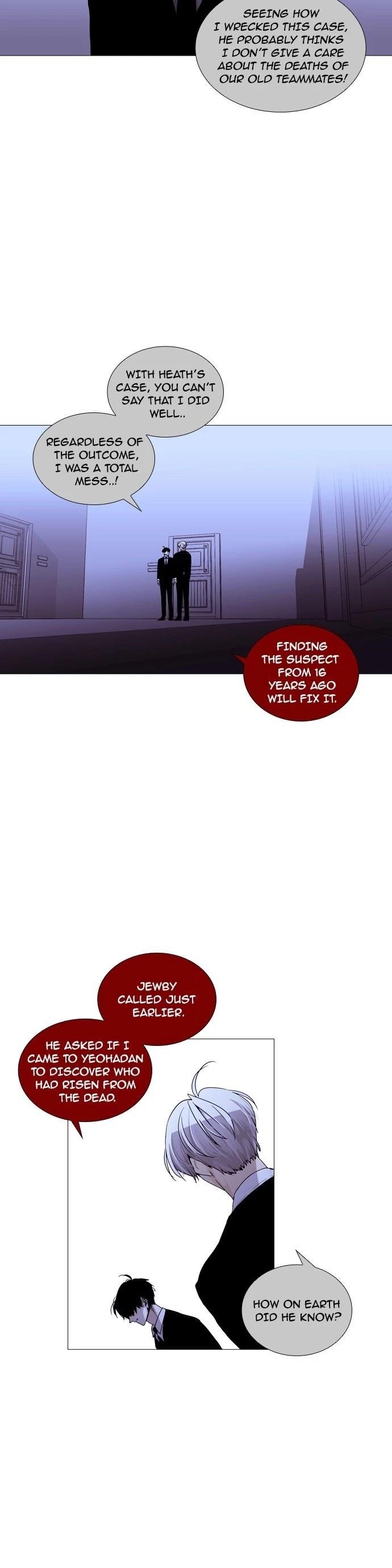 Trump Chapter 205 - Page 7