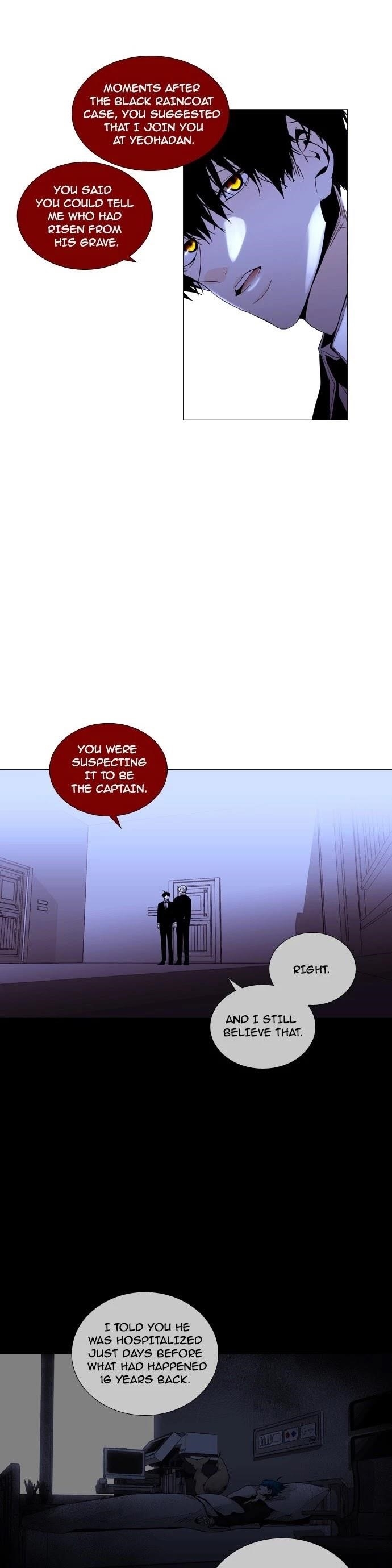 Trump Chapter 205 - Page 8