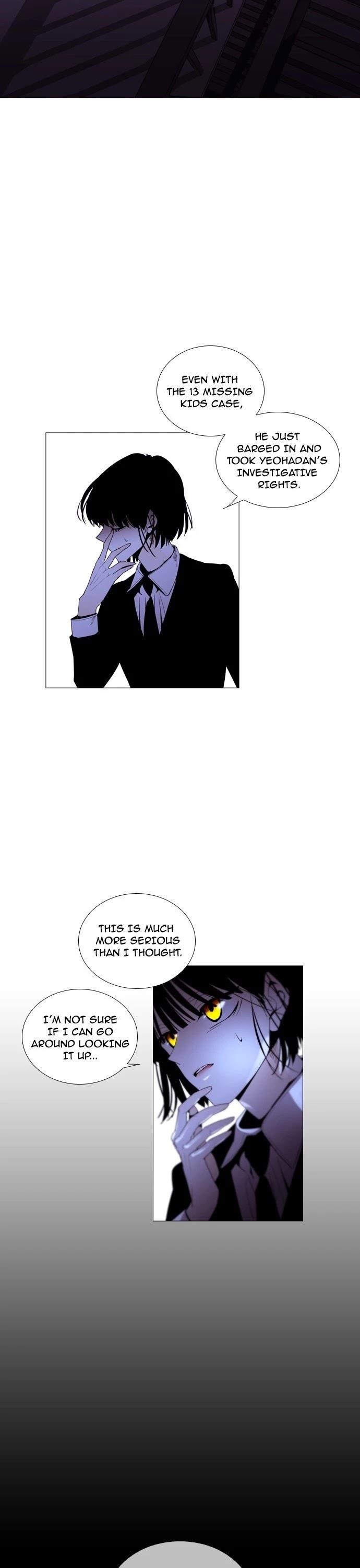 Trump Chapter 206 - Page 13