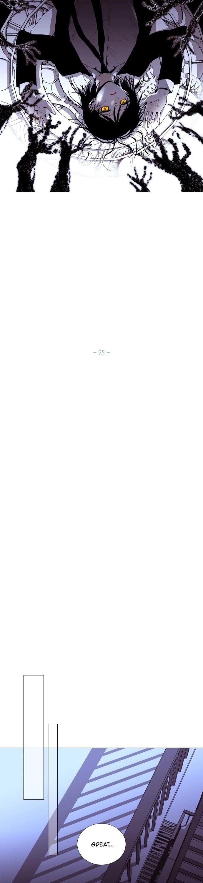 Trump Chapter 206 - Page 5